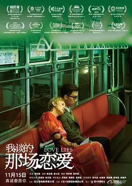 上司经理