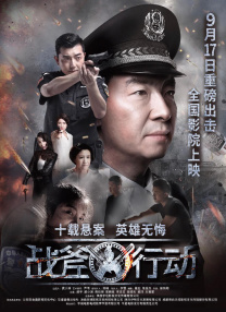 欧美刺激午夜性久久久久久久